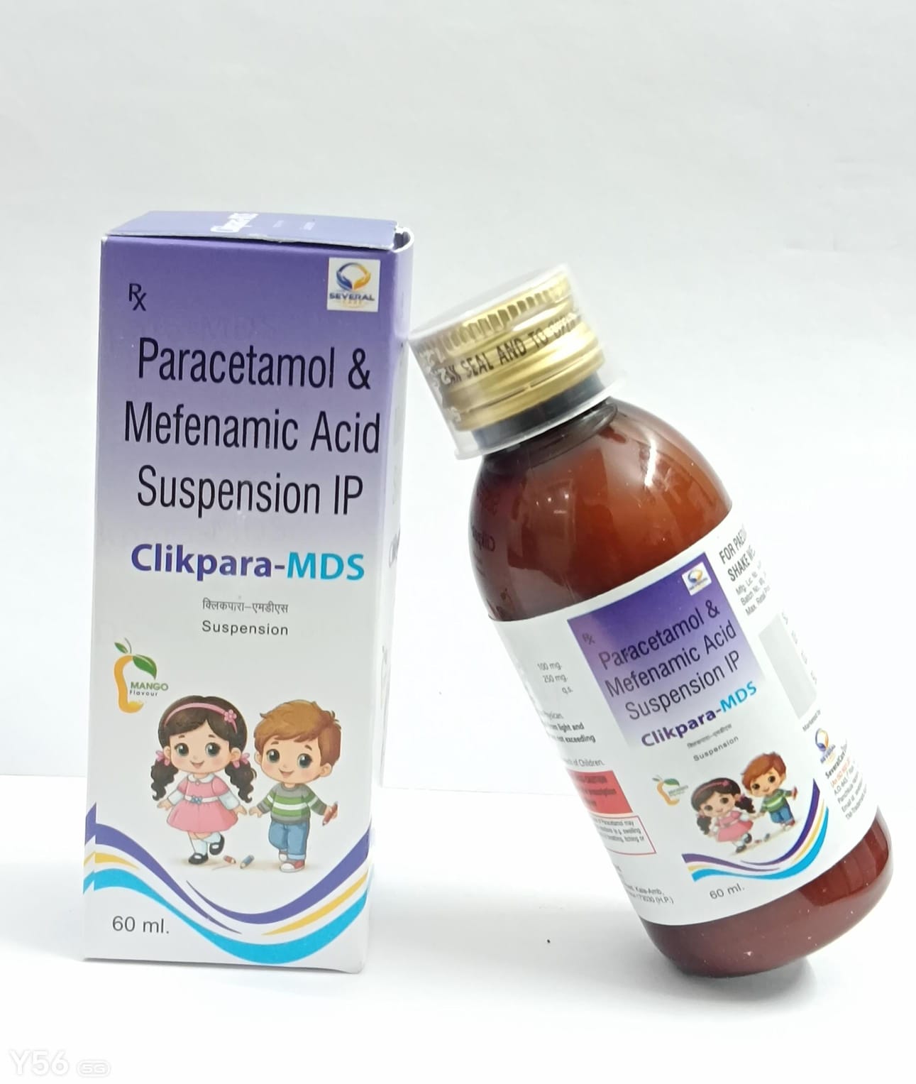 Tablet product 1