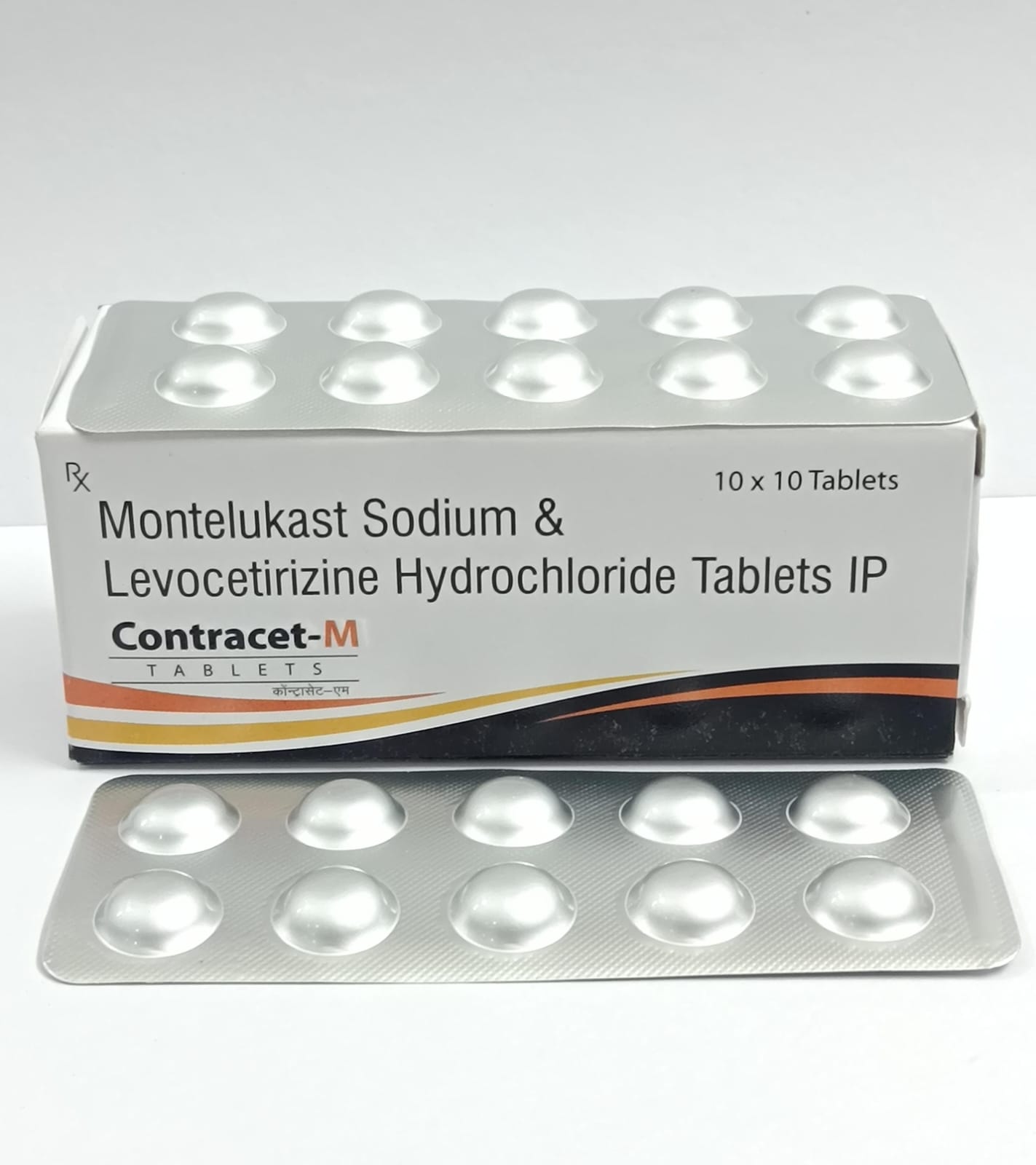 Tablet product 1